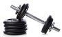 Gym equipment input