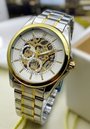 Luxury Watch input