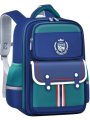 school bag input