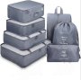 Compression Bag input