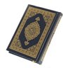 wooden book stand input