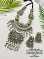 Necklace Set input